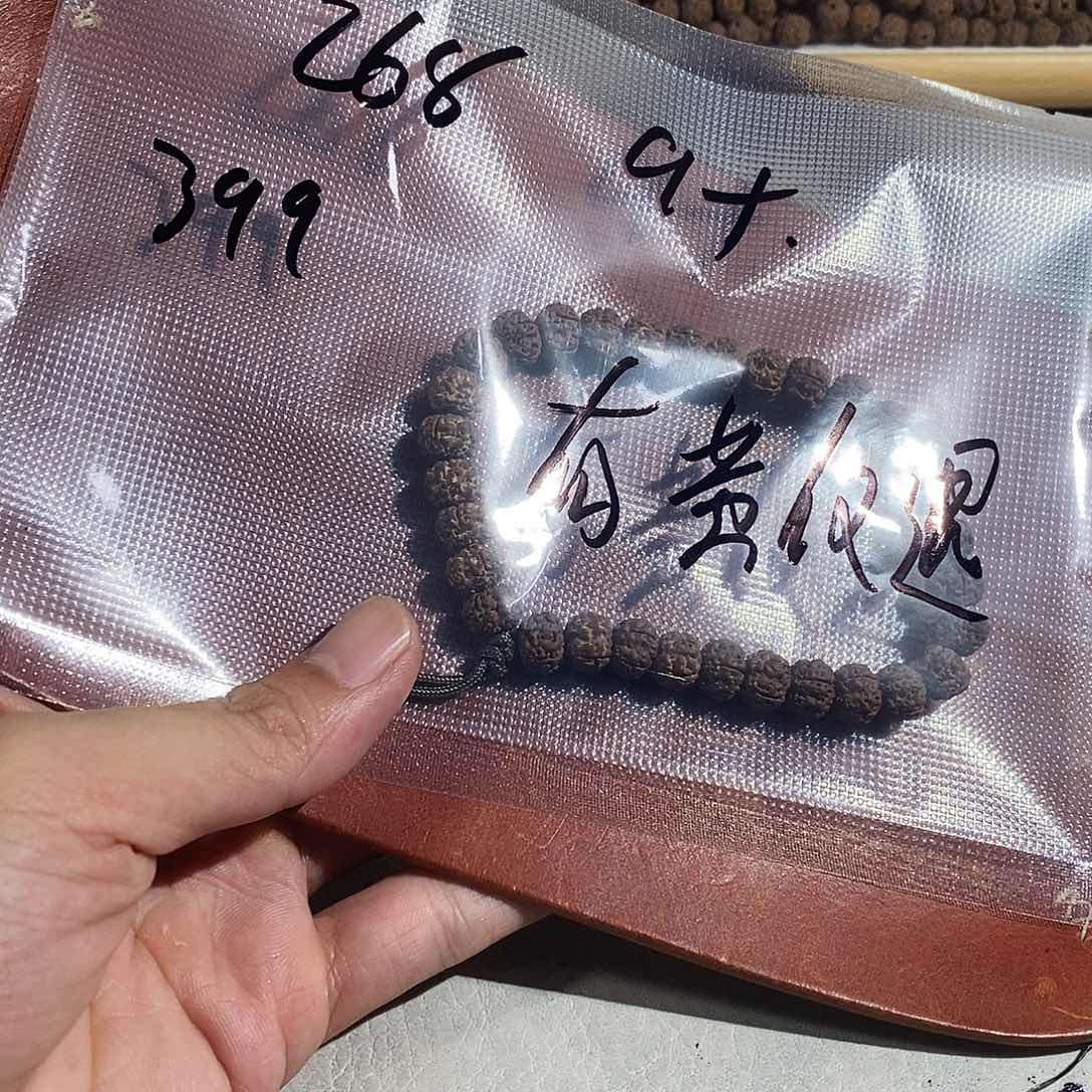 吊坠金刚菩提头货平细