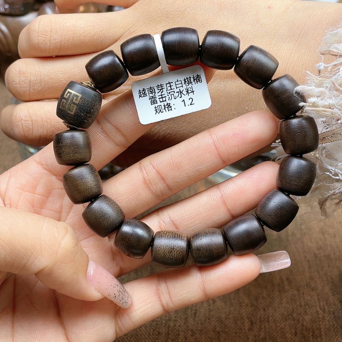 沉香手串一***人越南芽庄白奇楠雷击沉水1.2