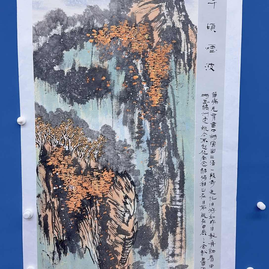 国画多次参加国内外大型