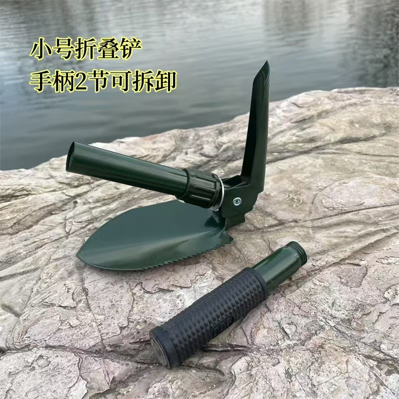 户外工兵铲便携工兵铲子挖硬土多功能铲子
