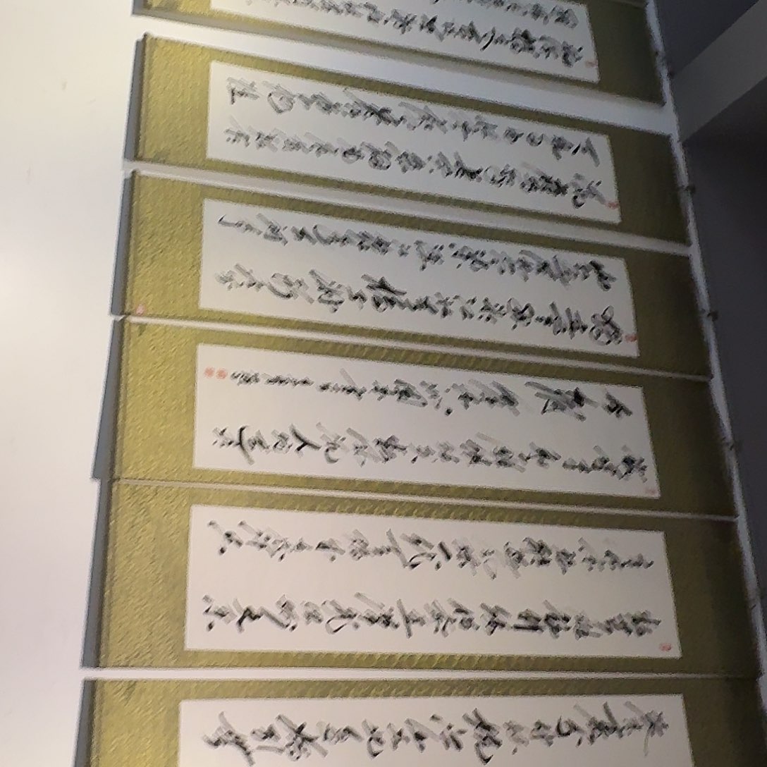 国画768656535353535356566