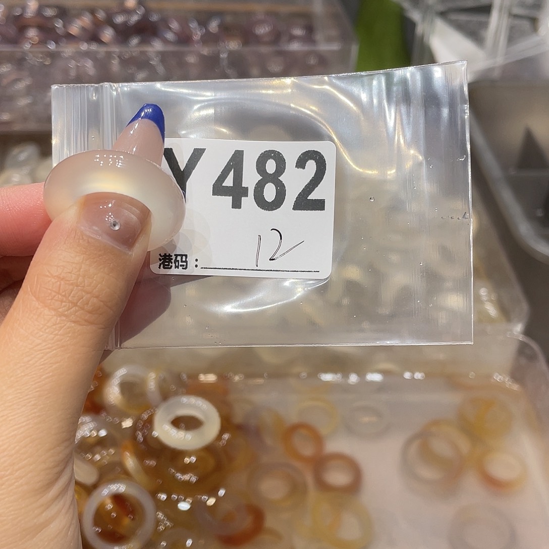 玛瑙/玉髓未镶嵌戒指482