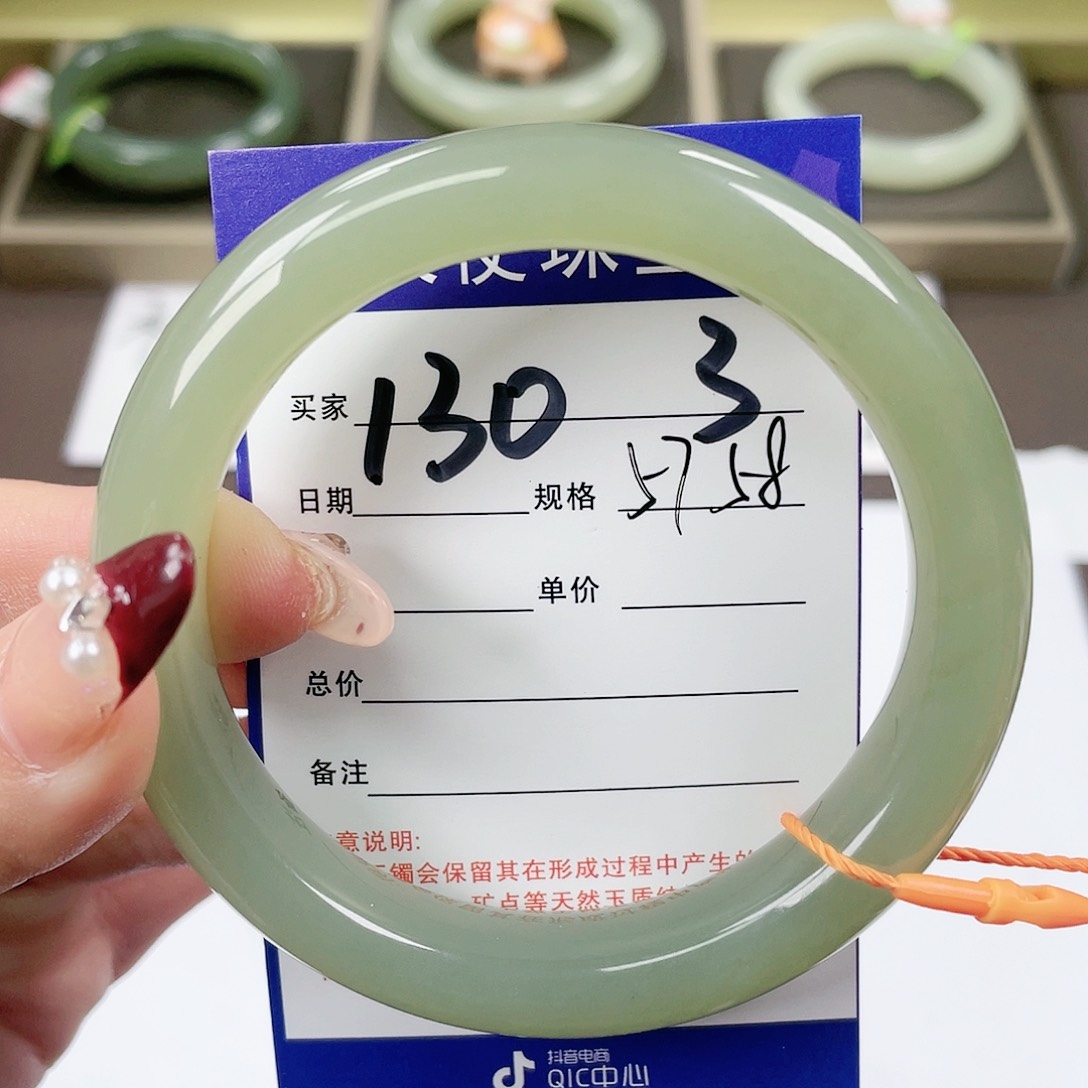 【闪购商品】和田玉手镯未镶嵌