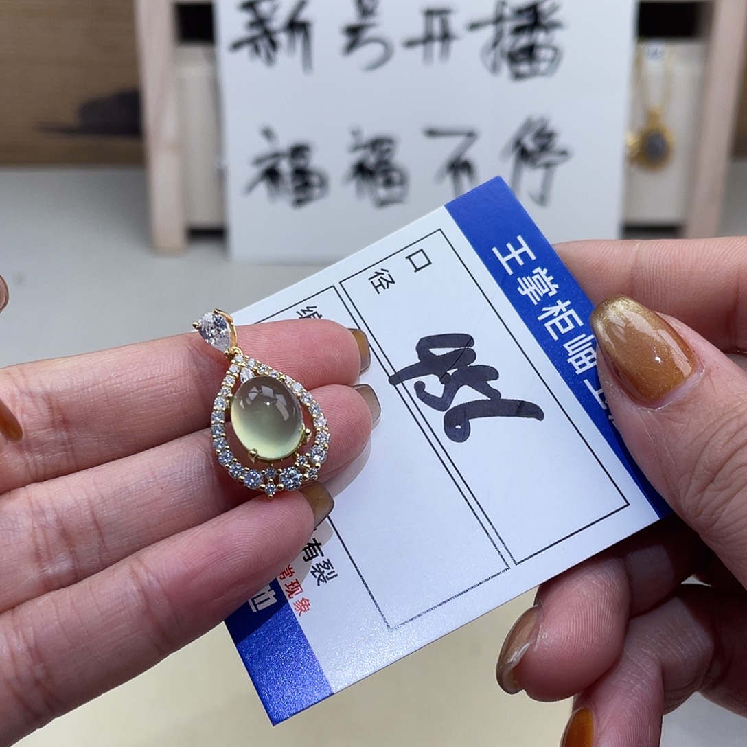 岫玉银S925镶嵌吊坠吊坠