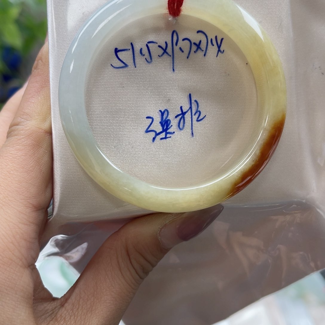 未镶嵌手镯翡翠翡翠