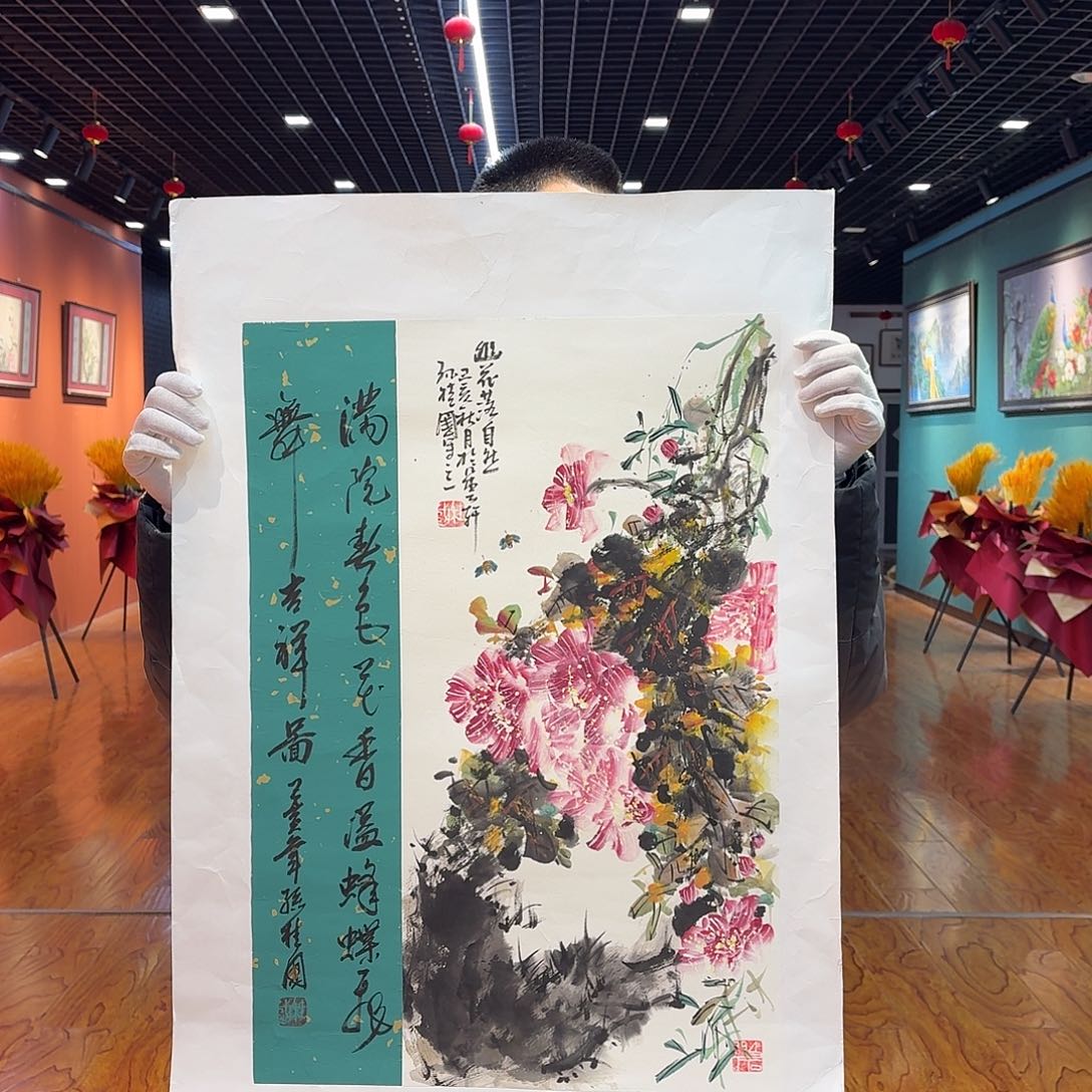 国画孙桂国精品国画