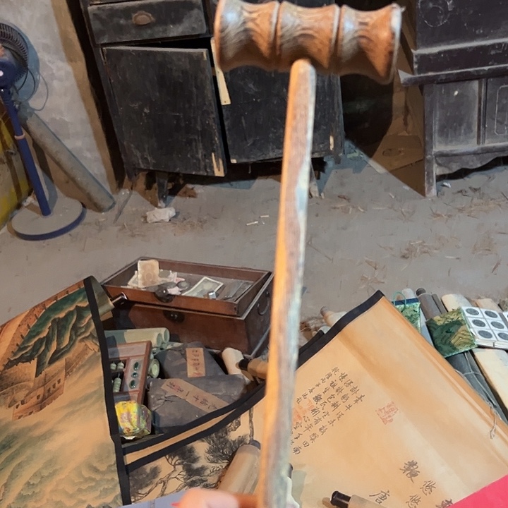 闪购商品老院子的