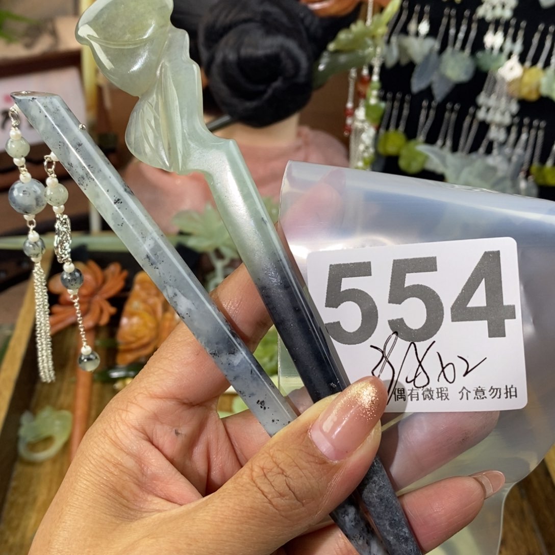 蛇纹石玉发饰未镶嵌来*