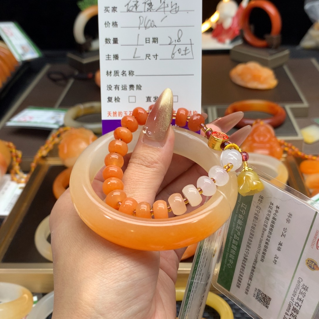 石英质玉（黄龙玉）手镯未镶嵌健****乐