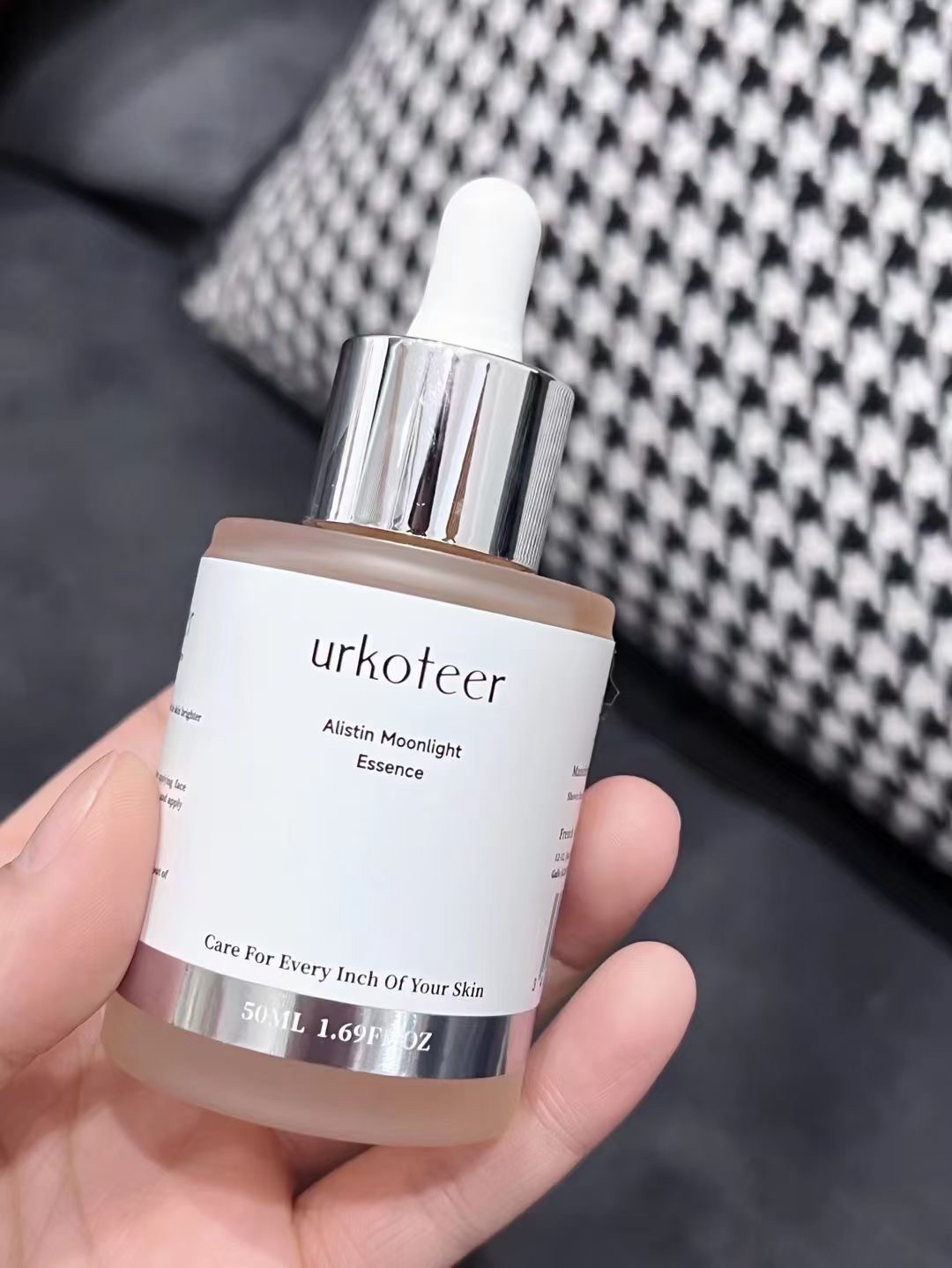 urkoteer白月光亮白精华50ml