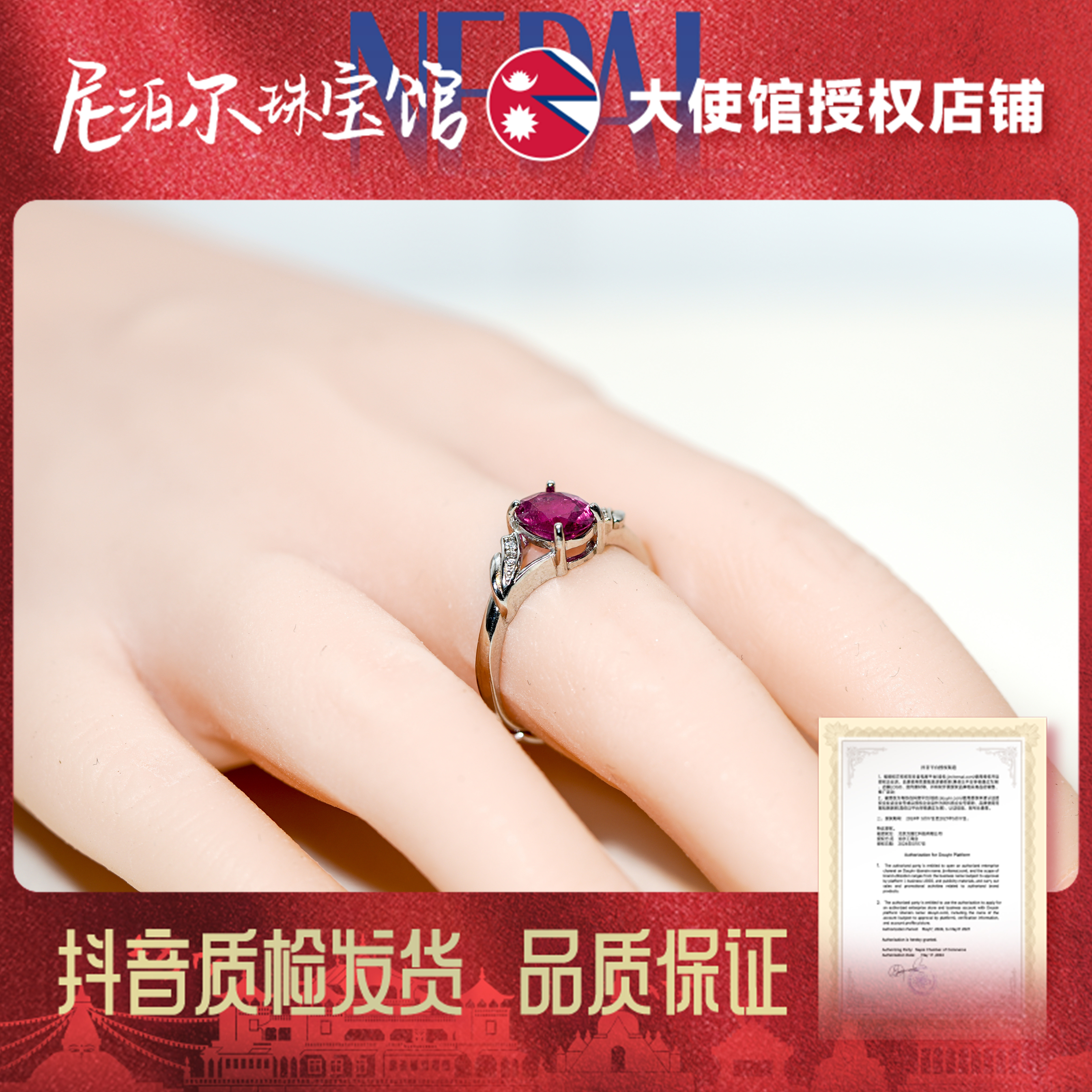 1027-L06 卢比来戒指【主石尺寸 1.02ct】气质轻奢时尚银戒女士