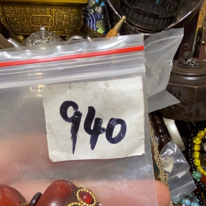 独***者一四九直播间家居饰品专属链接