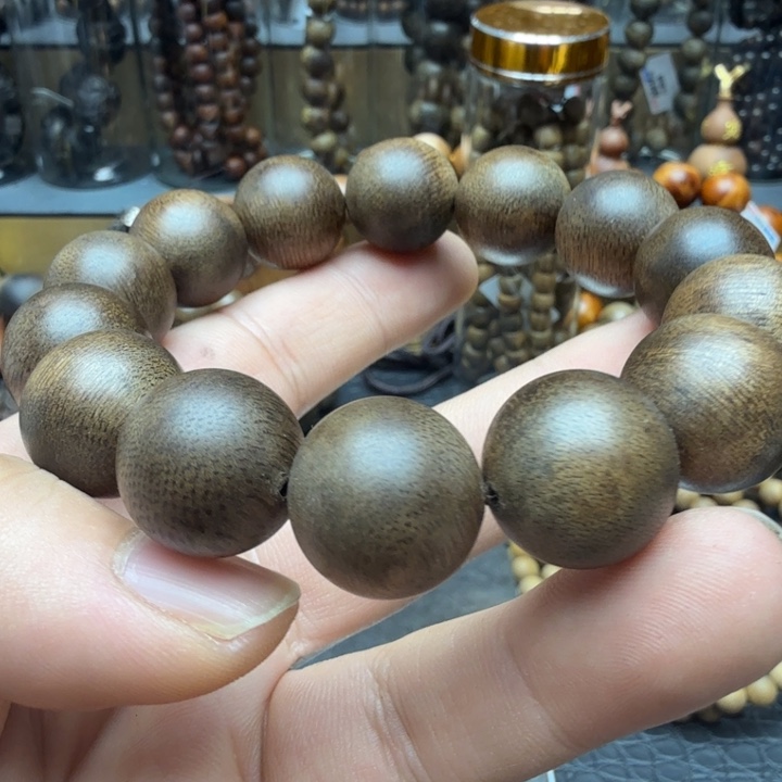 沉香碎屑沉香1.7芽庄紫琪楠