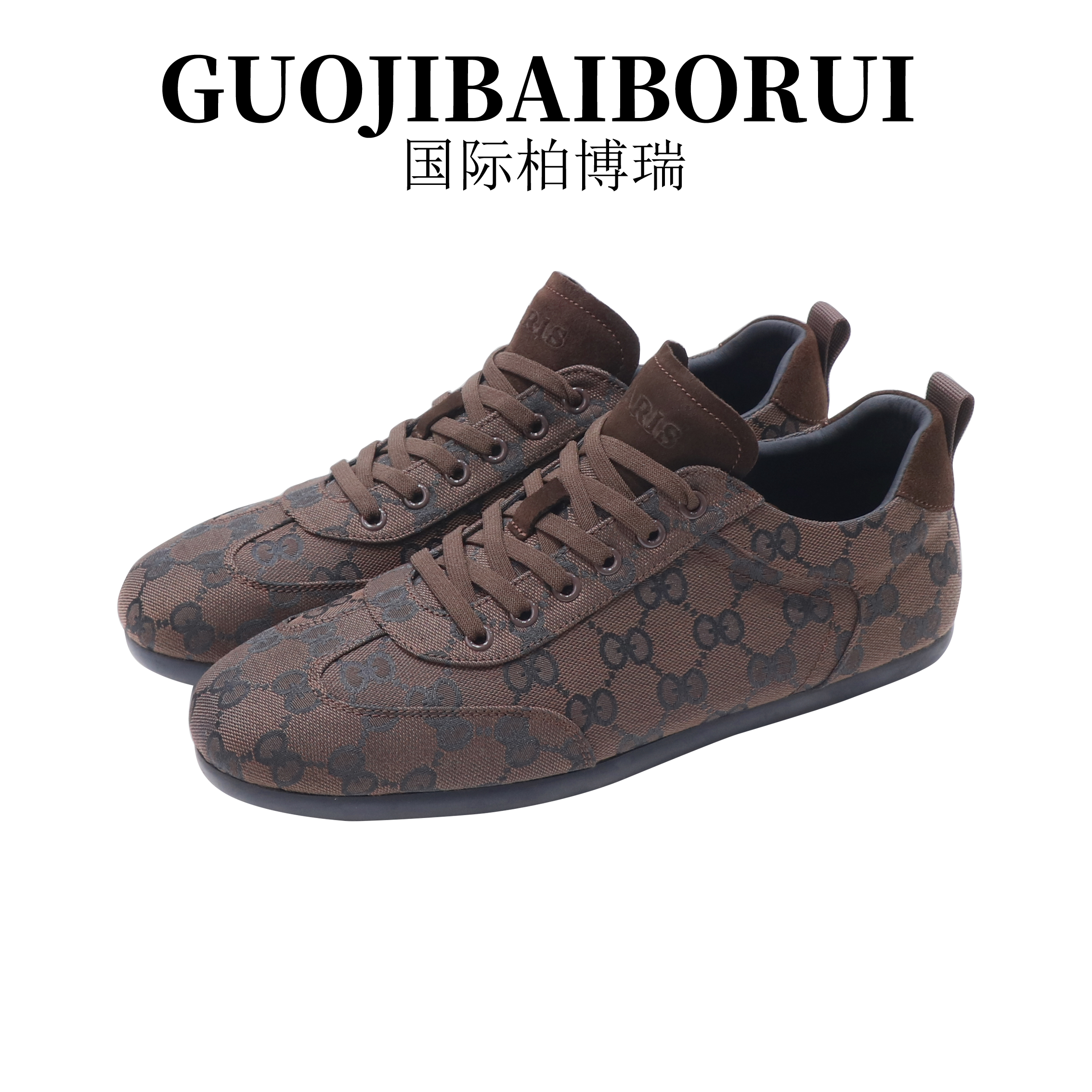 国际柏博瑞潮流男鞋夏季新款低帮透气软底舒适时尚休闲鞋棕色百搭