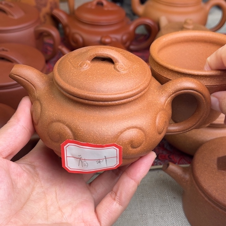 随***想紫砂茶壶原矿黄降坡仿古如意精工半手孤品福利220cc