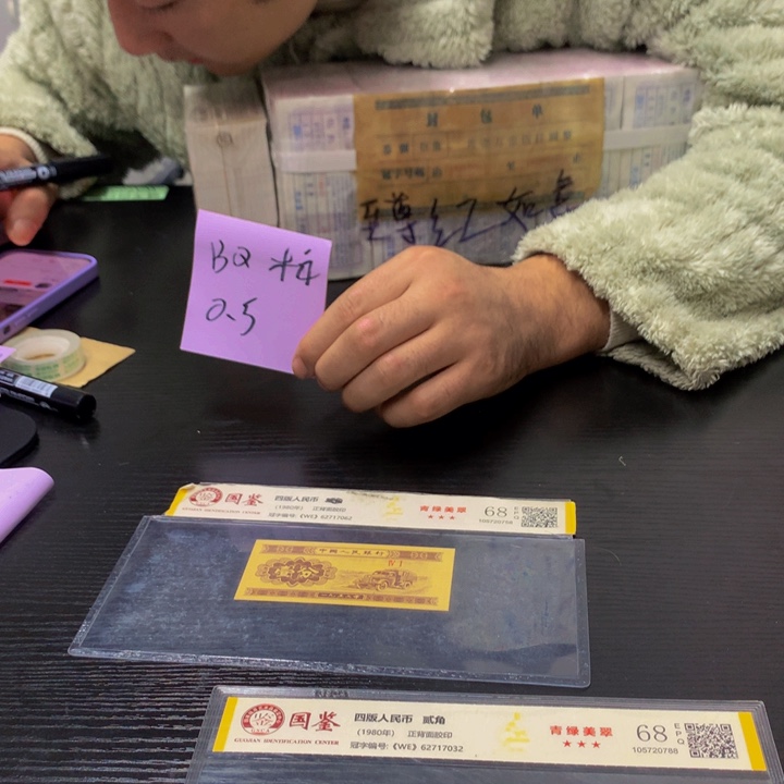 BQ紫福利的福利利利利利