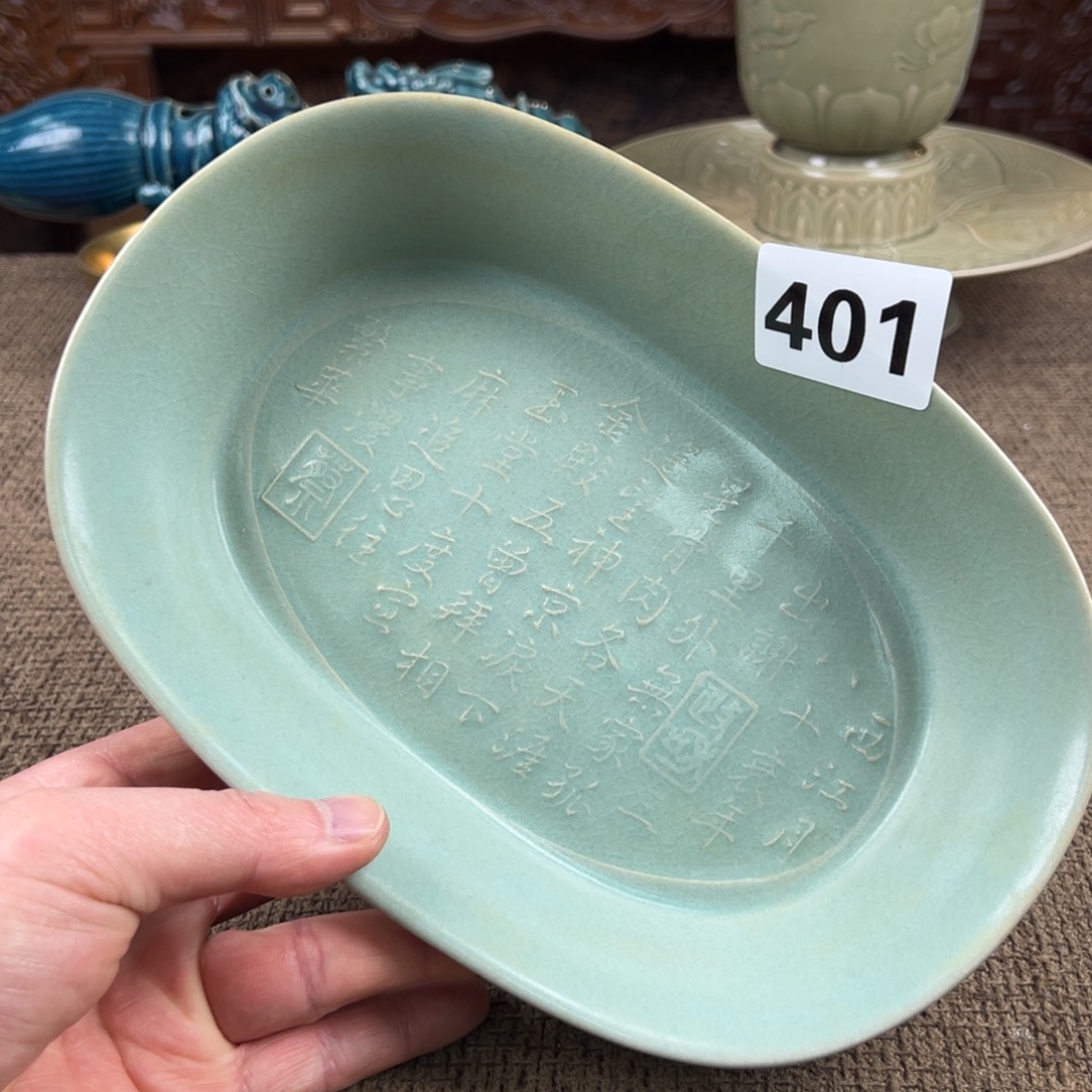 瓷片正能量陶瓷艺术品