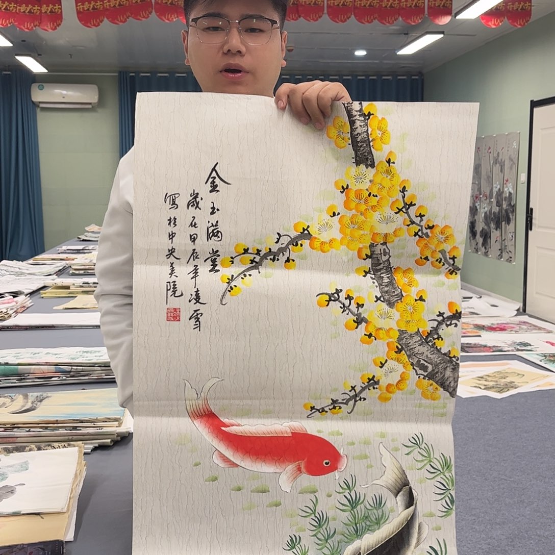 我们一起加油努力
