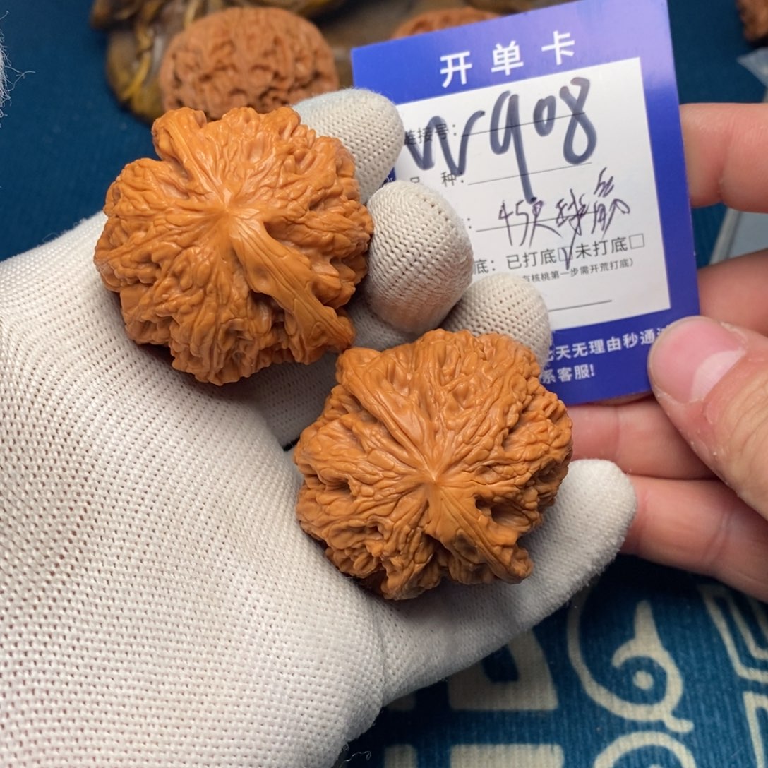 把件文玩核桃文玩