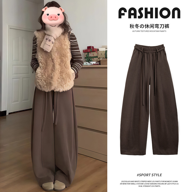 咖色弯刀运动裤女秋冬季2025新款宽松梨形窄版阔腿裤休闲加绒卫裤