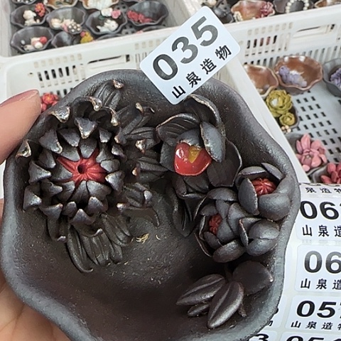 瓷片柴烧柴烧柴烧035