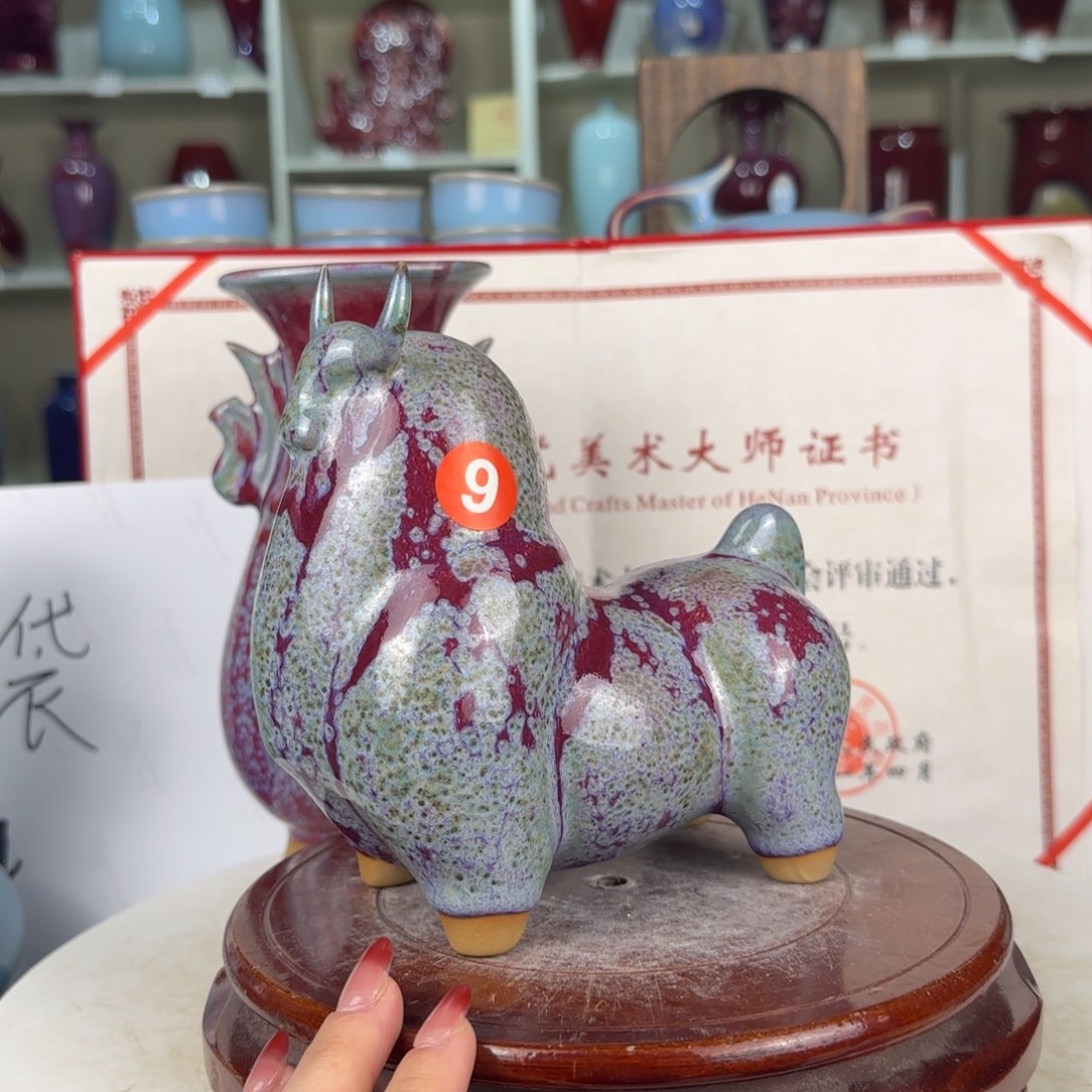 摆件瓷郑家钧窑摆件
