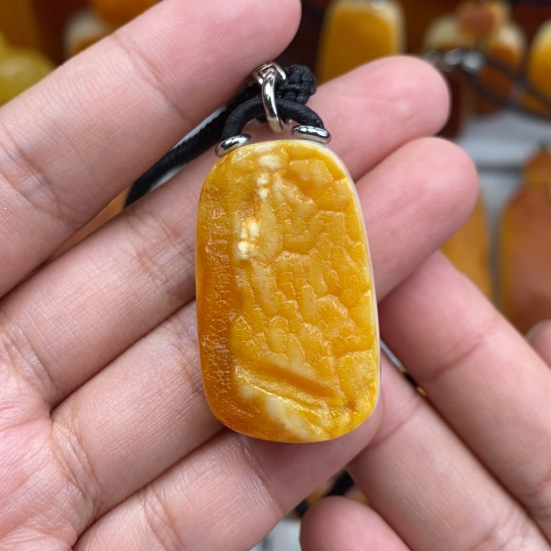 琥珀吊坠(赠链)未镶嵌