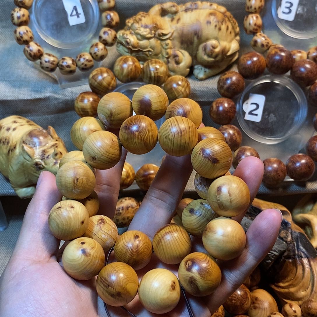 柏木（崖柏）崖柏2.0火焰纹