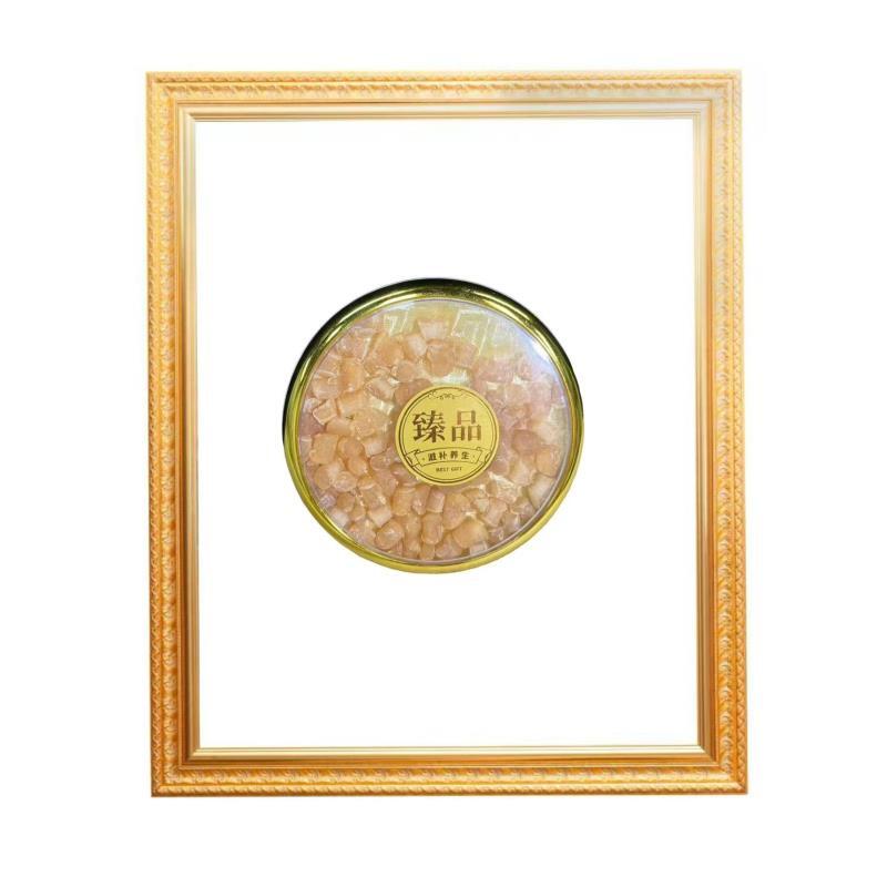 简约轻奢-GB相框