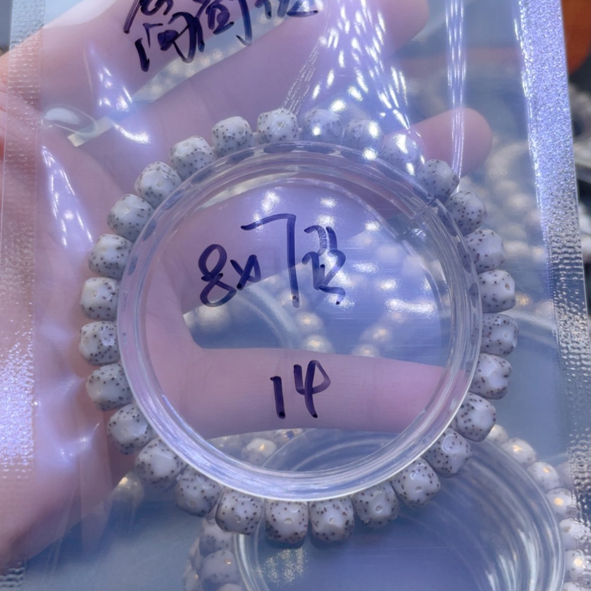 【闪购商品】星月菩提吊坠简****ꨄ福利