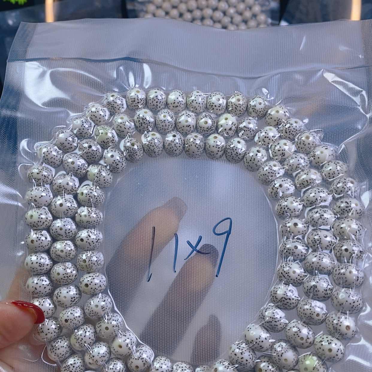 【闪购商品】星月菩提手串5***7星月