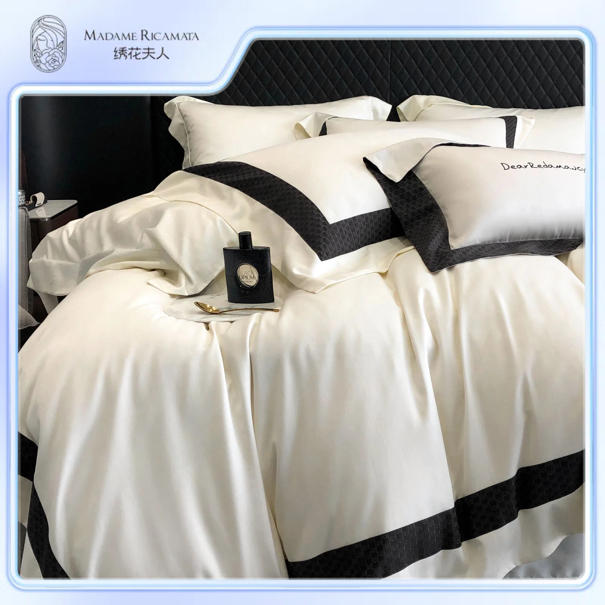 杨岚推荐/戈罗尔/轻奢风/立体拼接宽边/天丝棉色织提花四件套