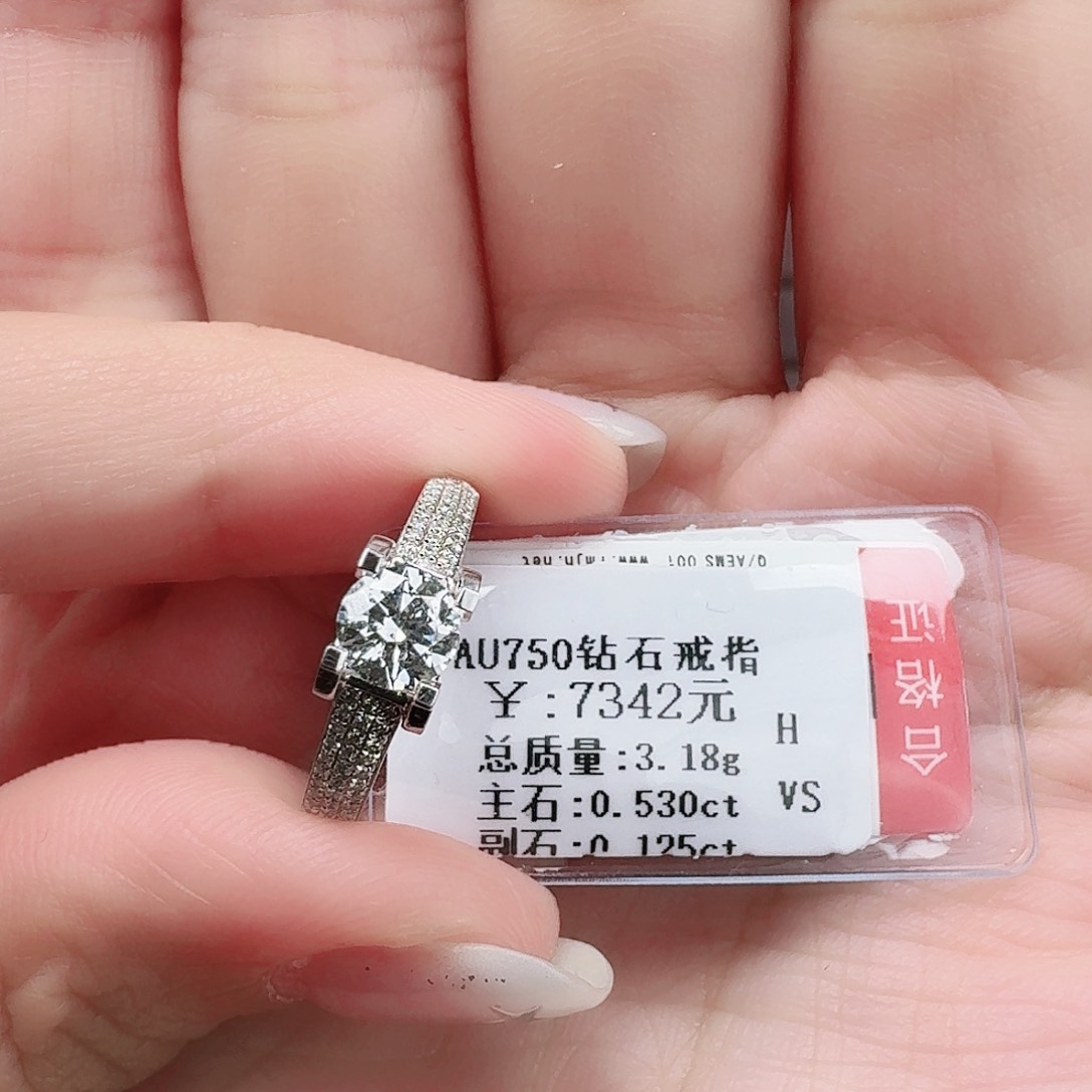 钻石戒指/指环18K金镶嵌