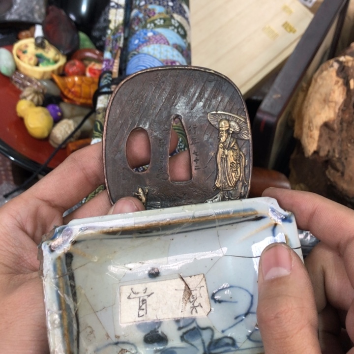 陶瓷孤品单件车里拍恒*