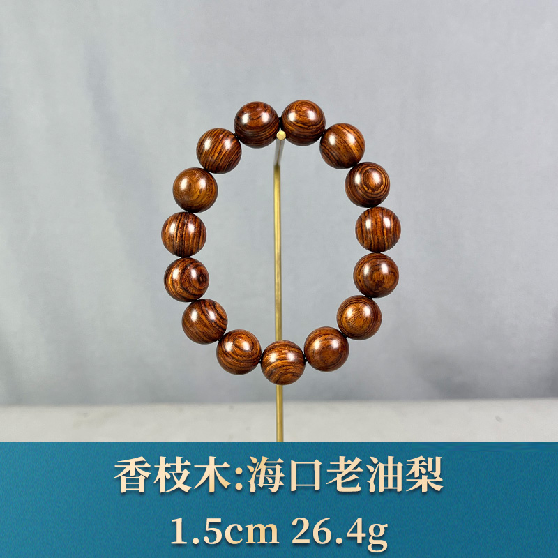 86641 海口老油梨 香枝木