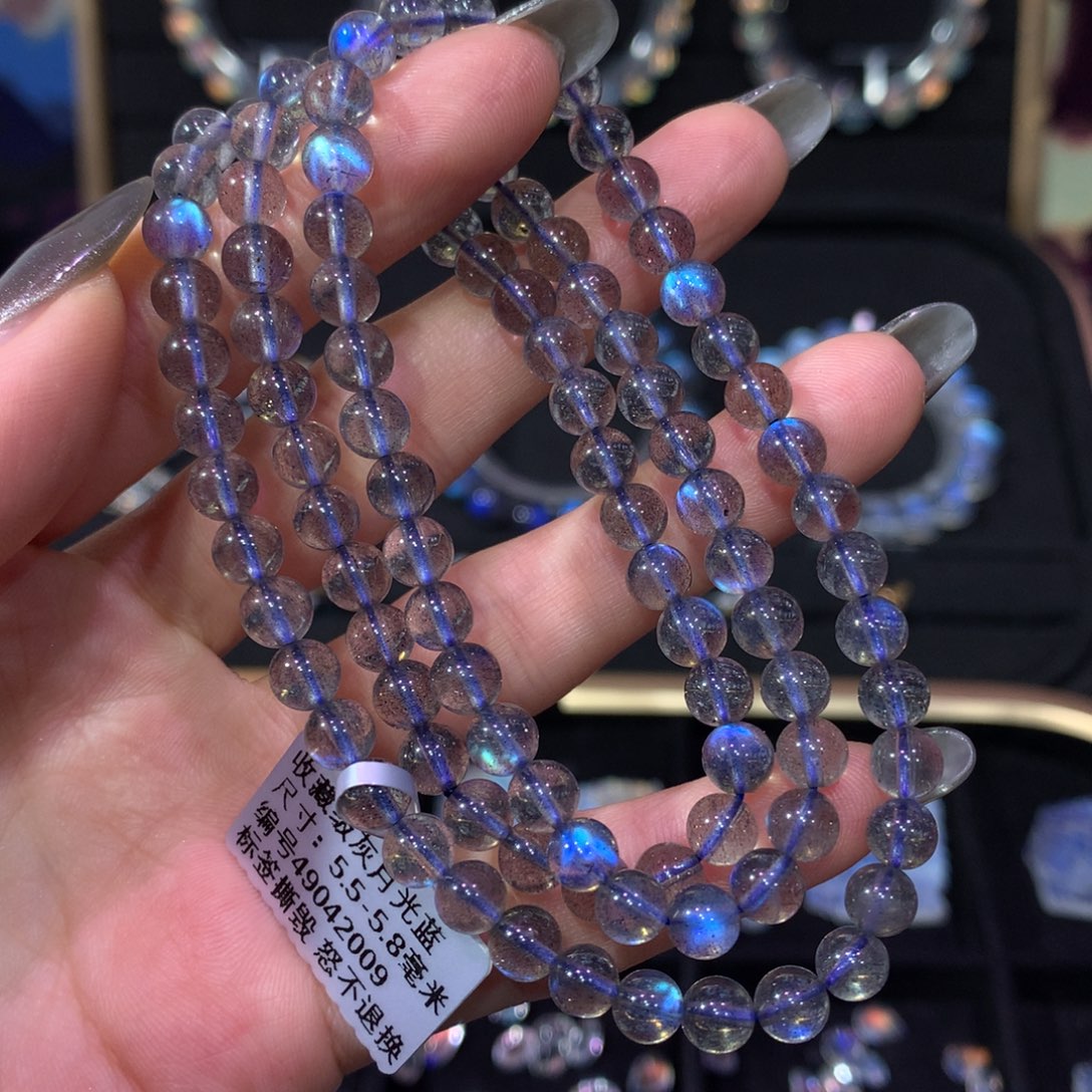 拉长石手链5.8未镶嵌