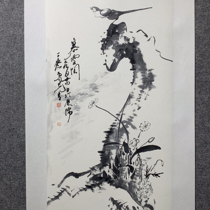 国画水墨丹青水墨