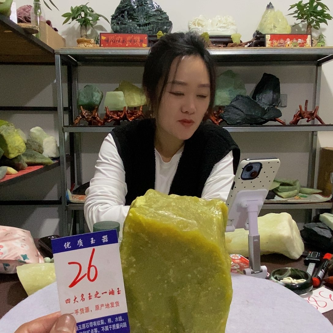 未镶嵌蛇纹石玉原石爱***然