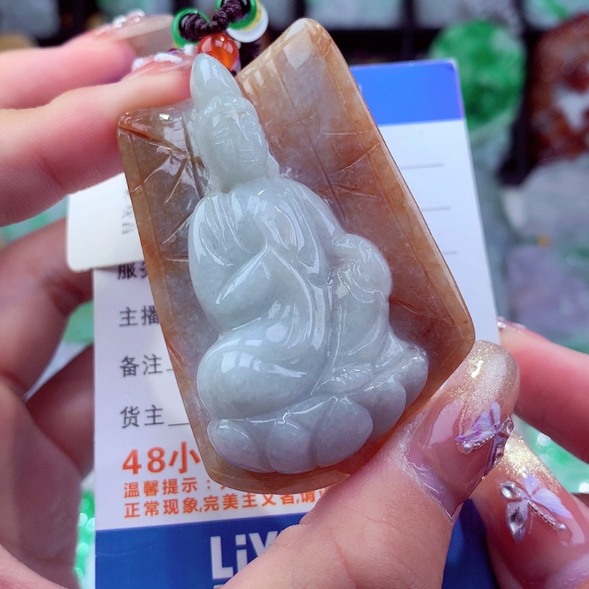 【闪购商品】翡翠颈饰未镶嵌挂件