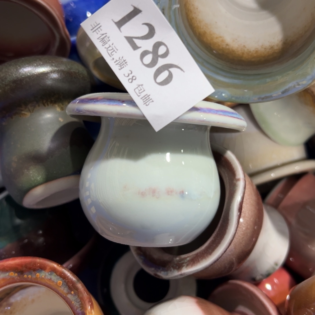 红陶景德镇陶瓷……