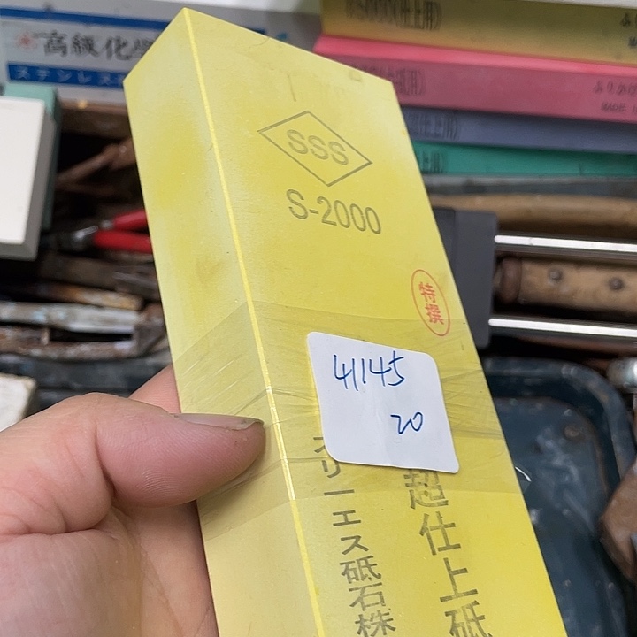 用****会磨刀石下铁快好用