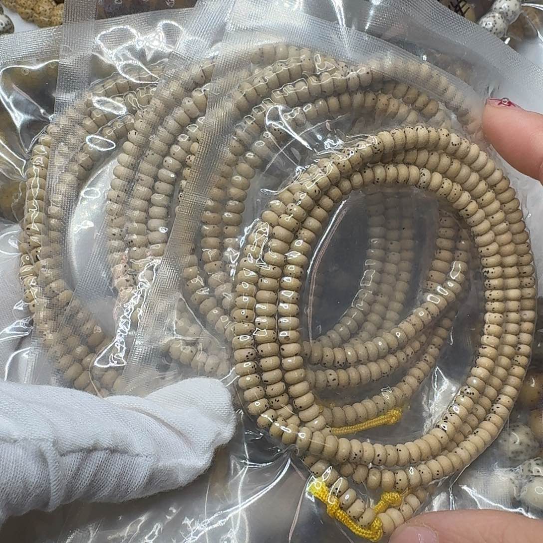 星月菩提手串5数星星老料228颗 随机1串