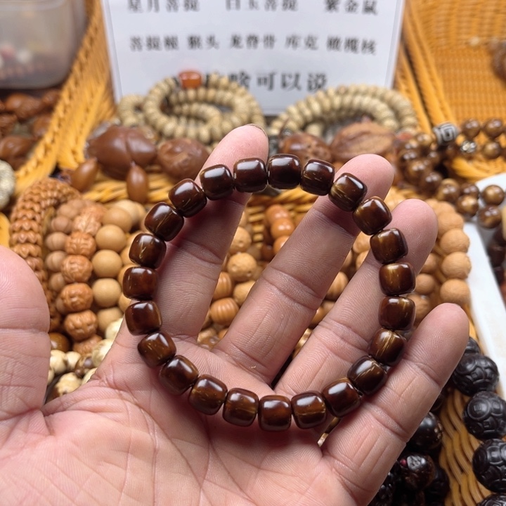 【闪购商品】星月菩提吊坠安*拉刚好今天晚上要