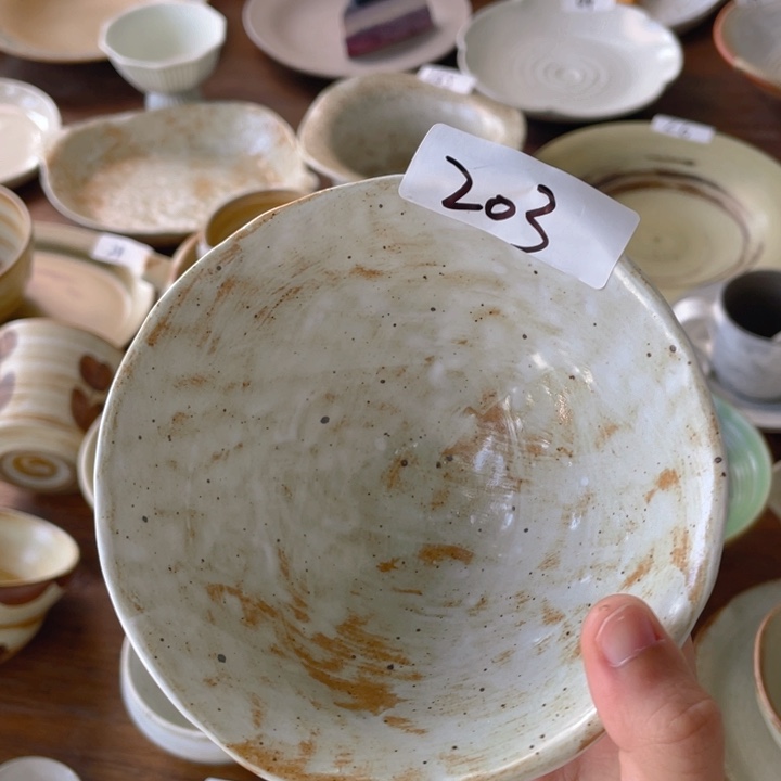 景德镇陶瓷学院等单位的