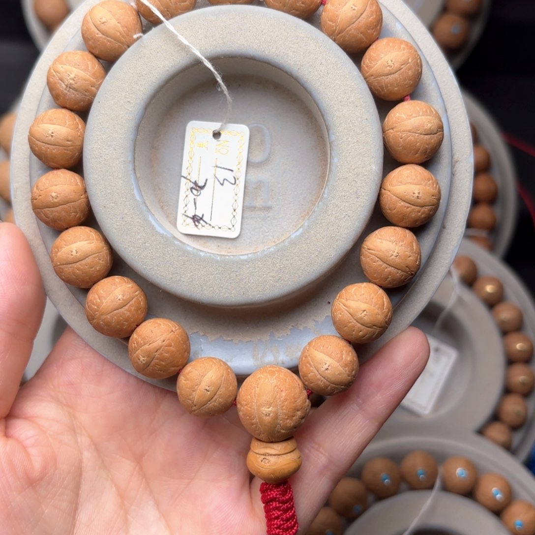 凤眼菩提吊坠精品手串13