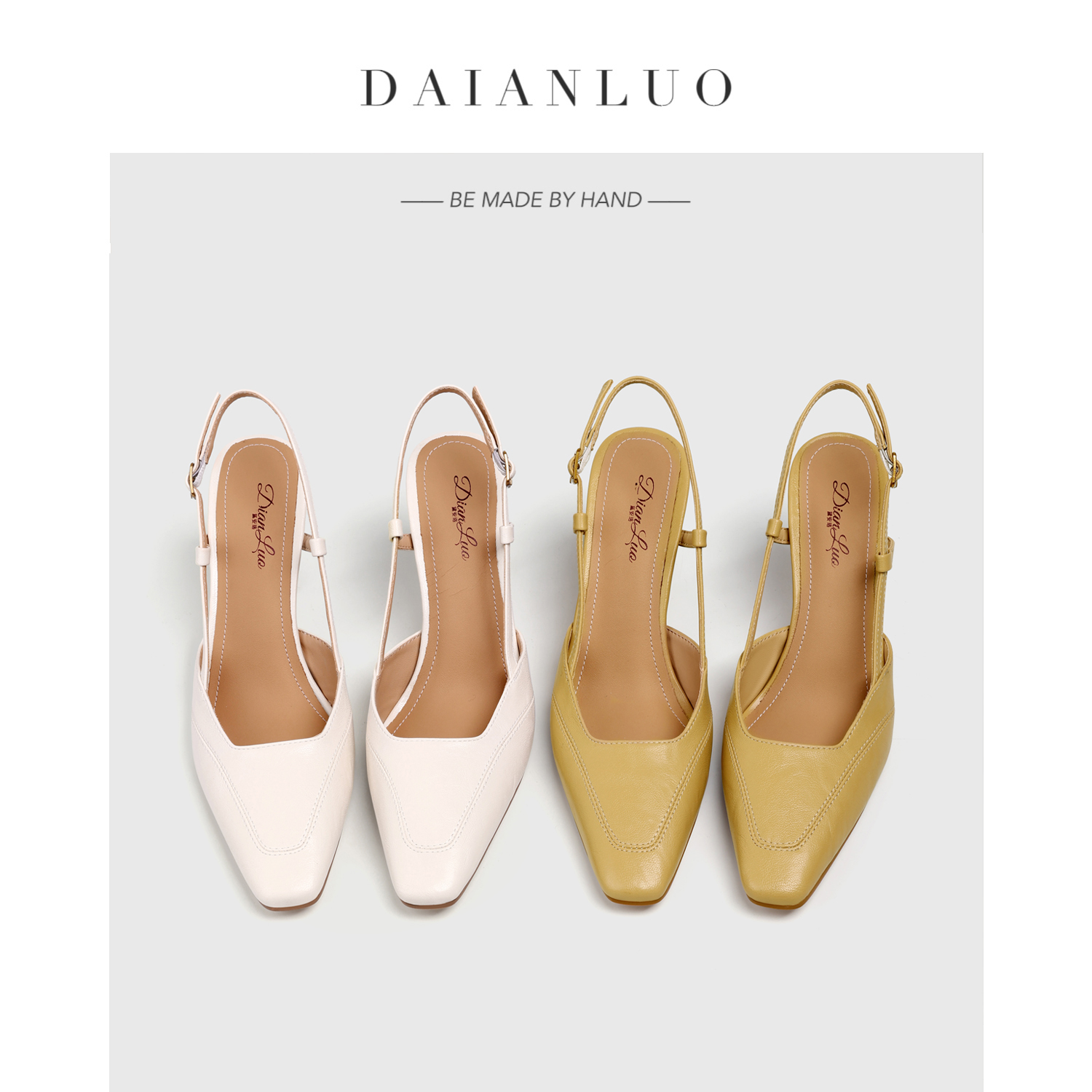 【跟高4.5cm和7cm】夏季新款真皮高跟鞋粗跟方头凉鞋女包头百搭女鞋