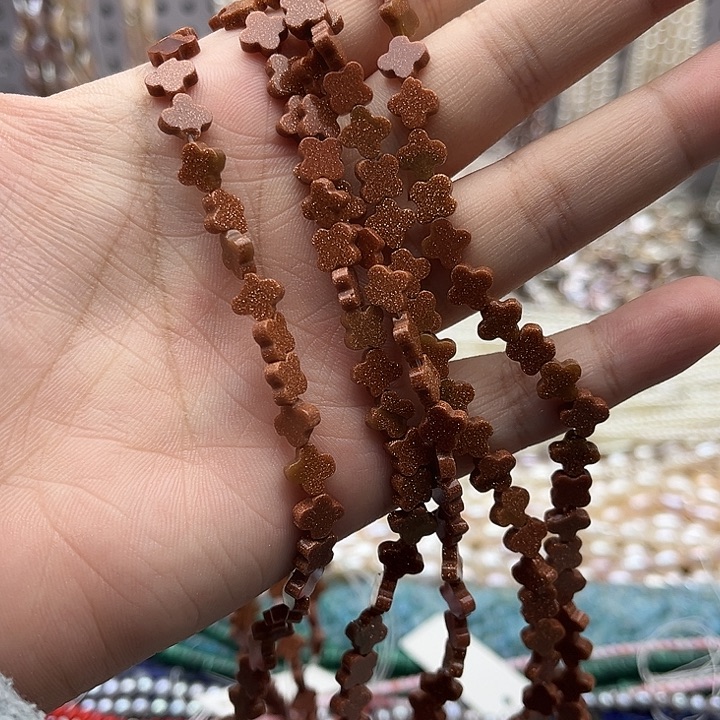 未镶嵌玛瑙/玉髓珠宝半成品一条7mm左右金沙石四叶草