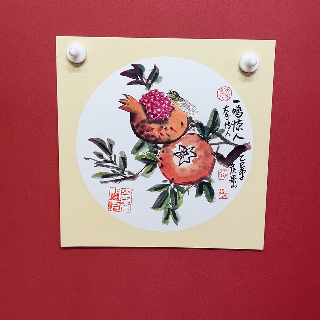 国画侯果山老师国画作品月 