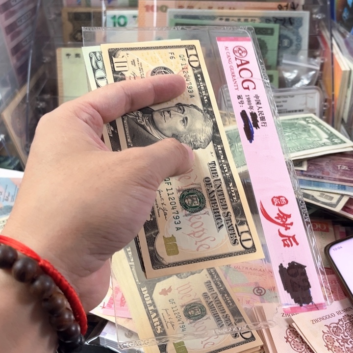 戈***林老东西老东西793一起