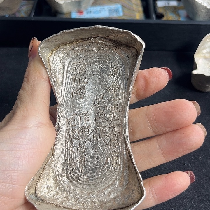 明***轩有机玻璃太仓库足色